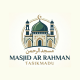 logo masjid ar rahman